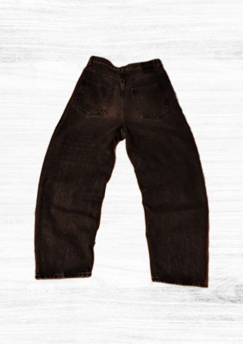 Berska baggy jeans