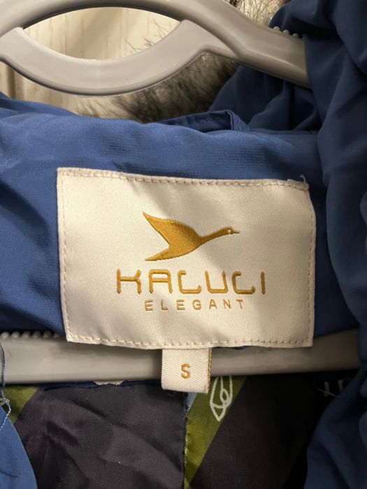 Зимняя теплая длинная куртка