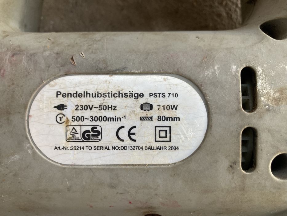 Зеге 710W - прободен трион