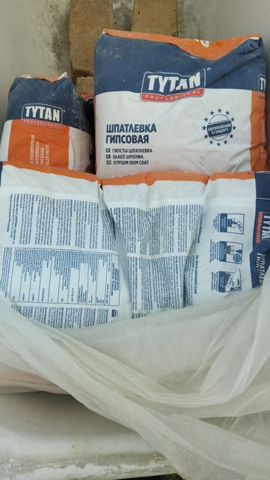 Шпатлёвка,сухая смесь,строематериал,глат,алинекс.