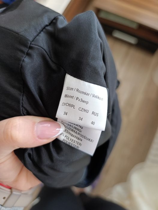 Официална черна рокля