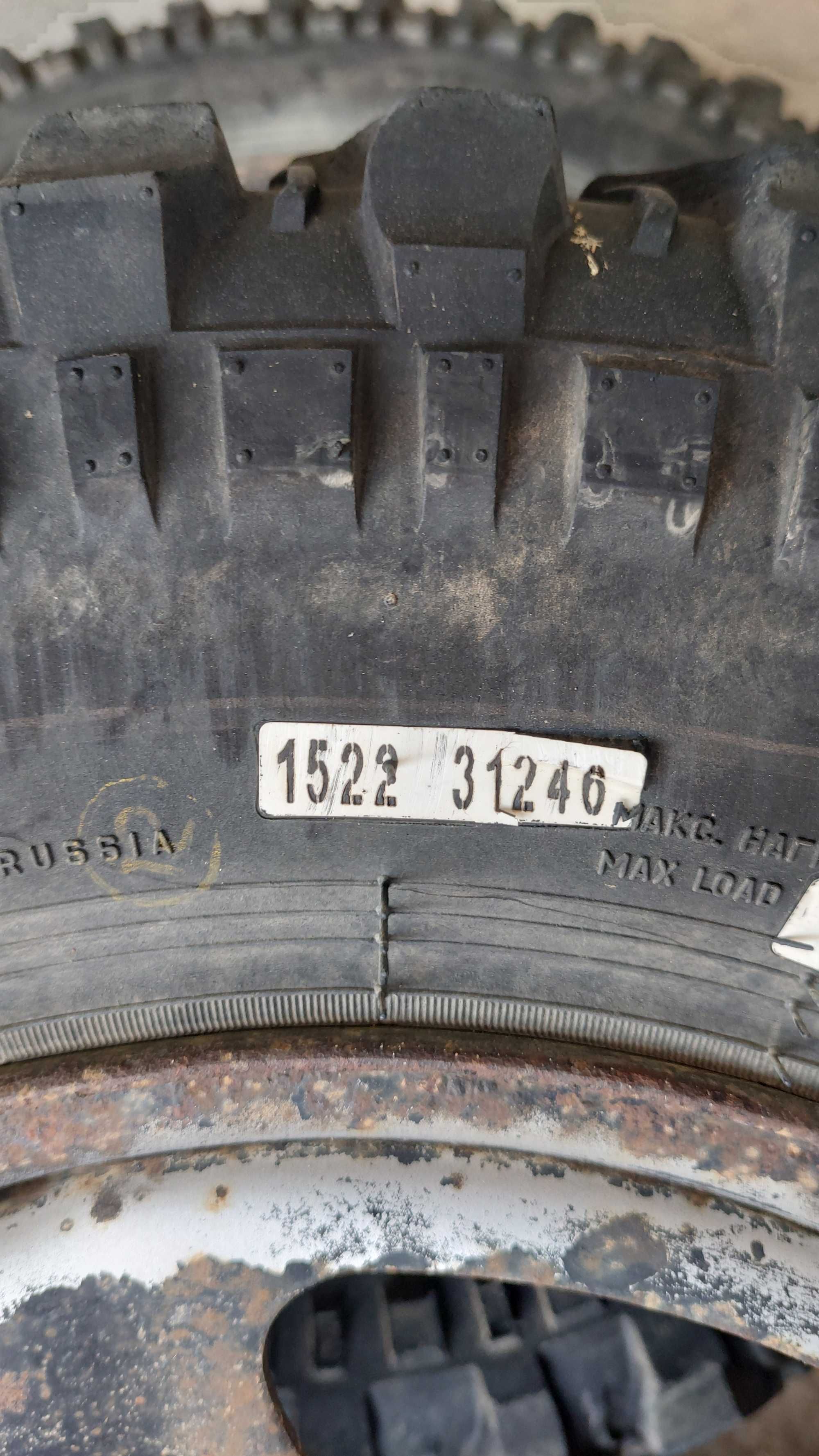 Гуми с джанти 5×139,7 за Киа спортидж 1