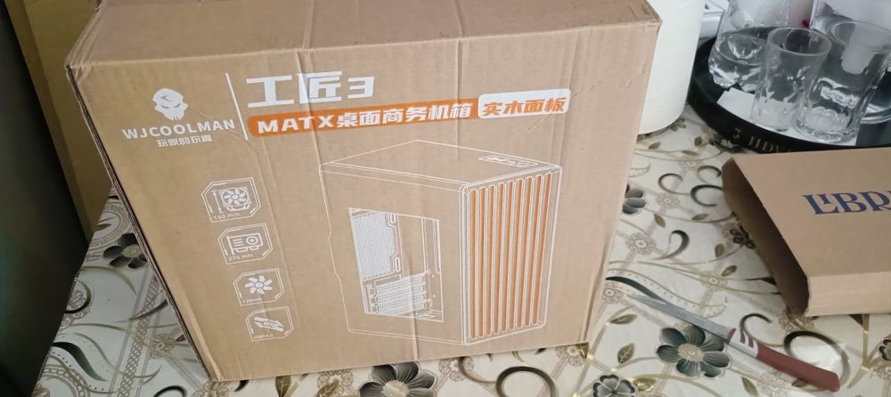 Carcasa PC MATX WJCOOL Grain3