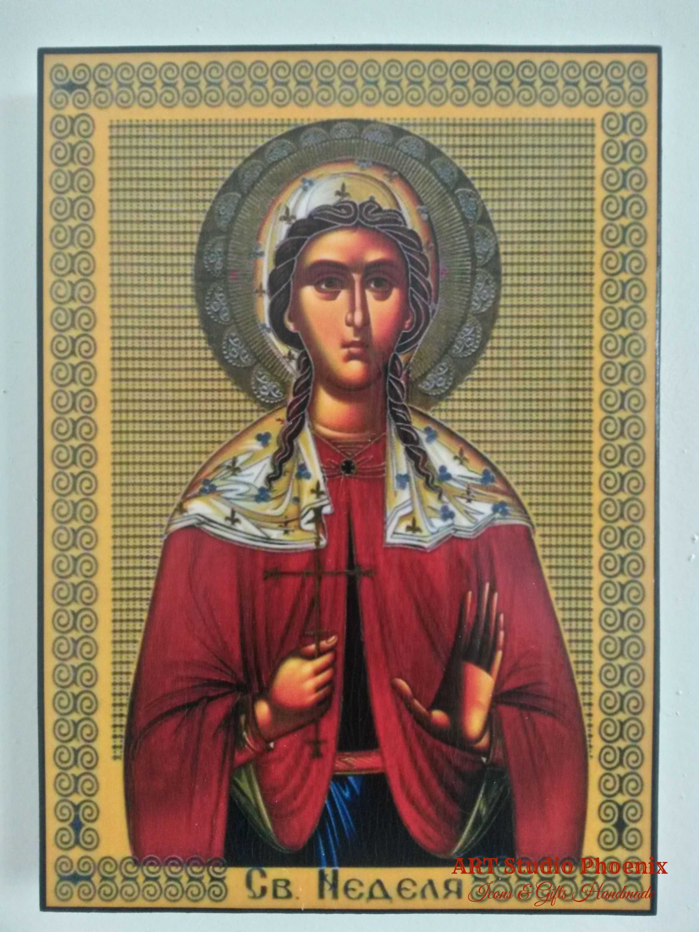 Икона на Света Неделя icona Sveta Nedelia