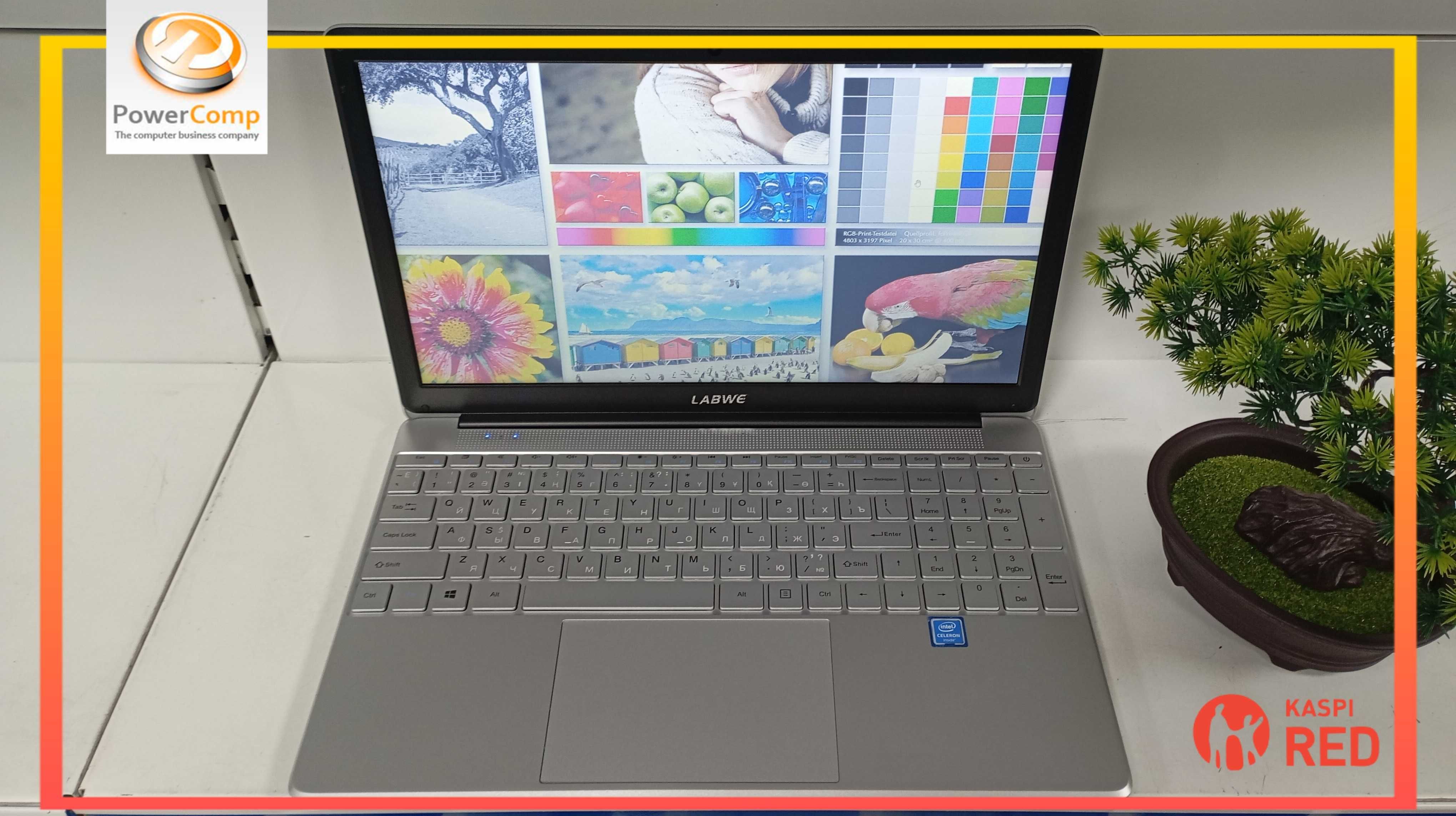 Ноутбук LABWE/Intel® Celeron® J3455/8GB DDR4/SSD 120GB/15.6 (Акция)