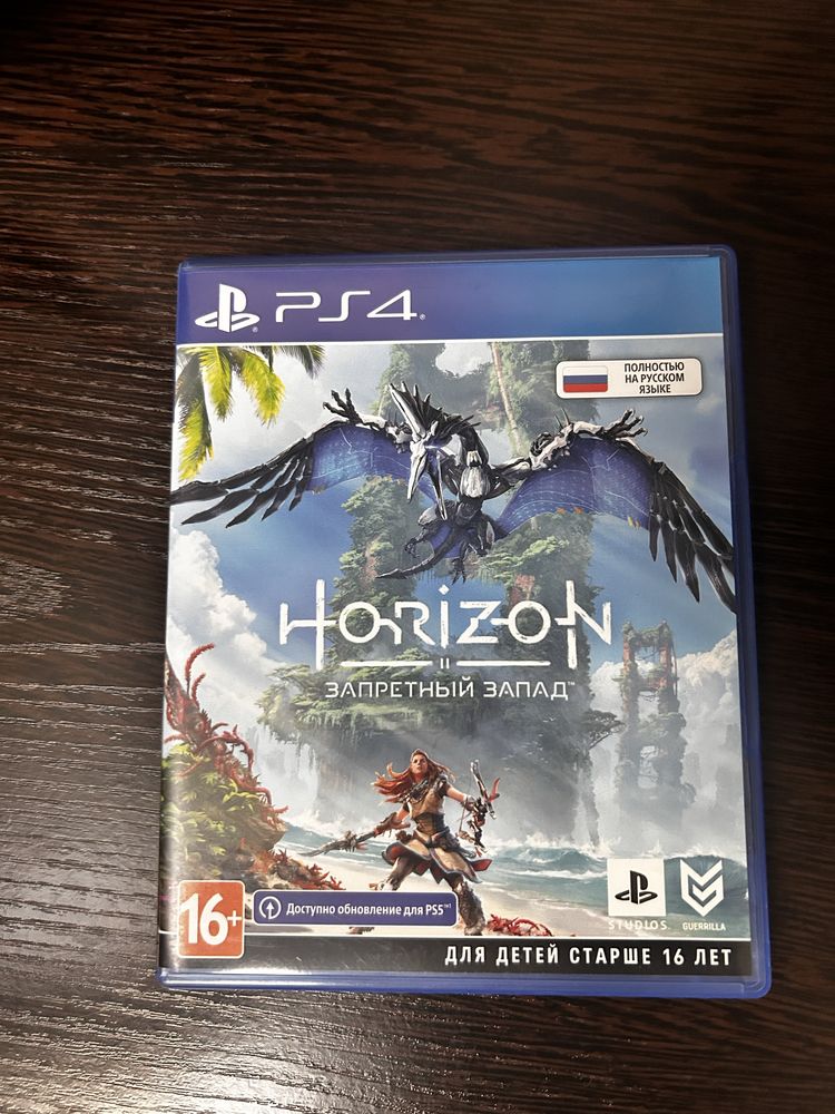 Диск на PlayStation4