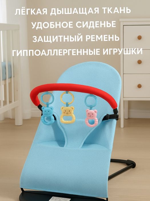 Shezlong hamma rangidan bor yangi