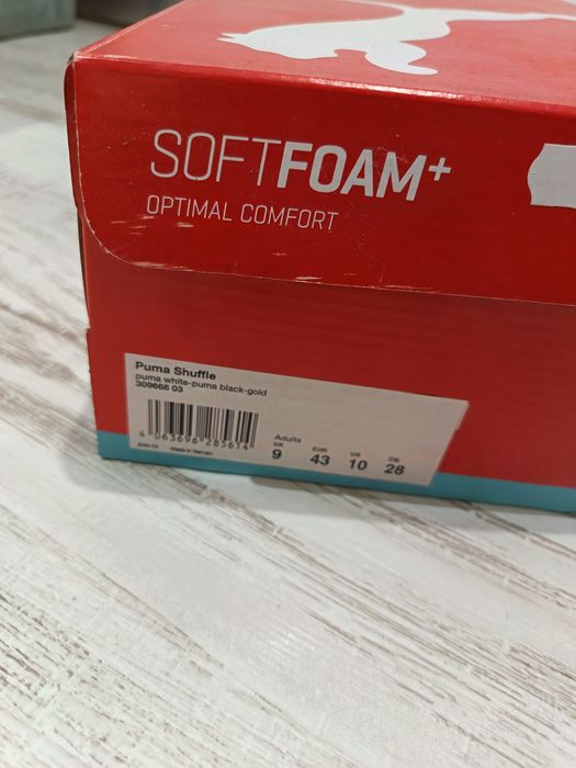 Мъжки Обувки Puma