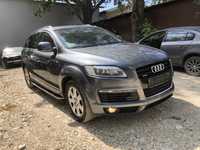 Audi Q7 3.0TDI BUG Engine Quattro Ауди Кю7 ’07г 233кс Куатро