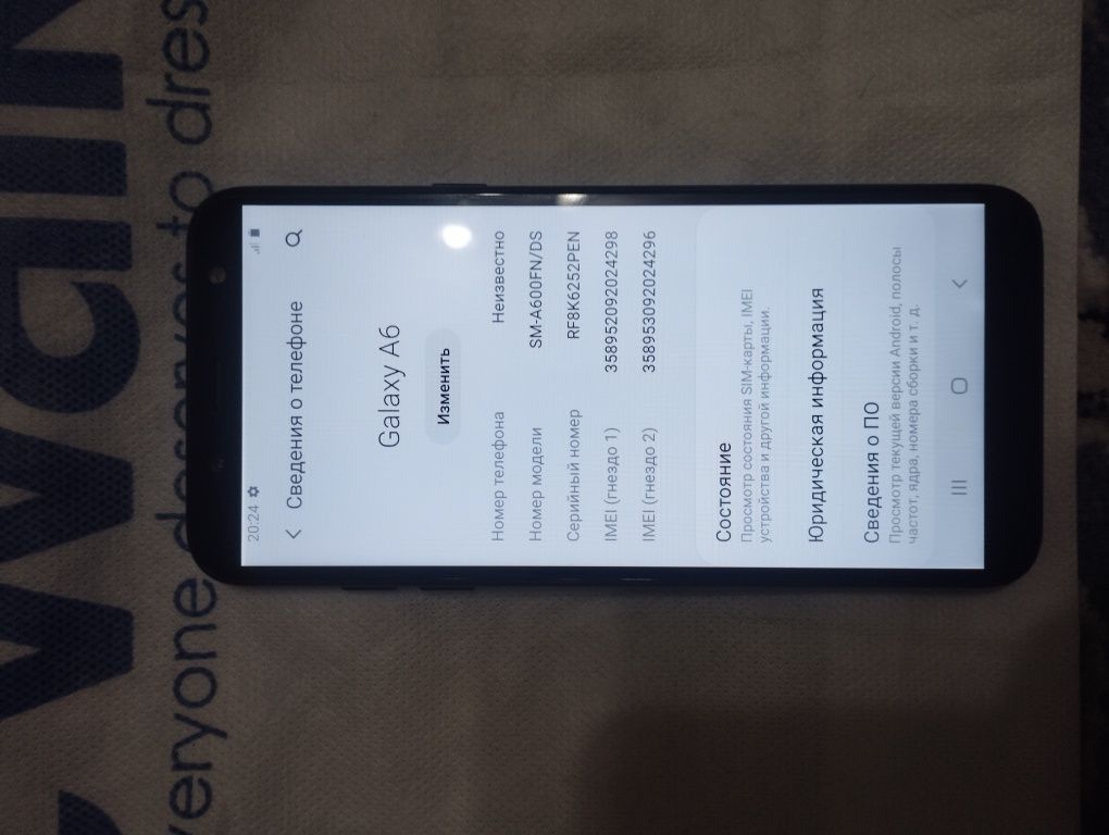 Samsung A6 sotiladi