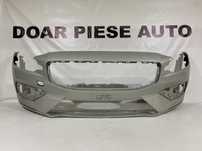 Bara fata Volvo S60, V60, 2018, 2019, 2020, 2021, 2022, cod origine OE 31690589.