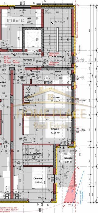 Мезонет с панорама и две паркоместа в кв.Виница