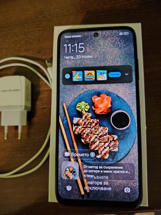 Продавам Ксиоми Редми 10