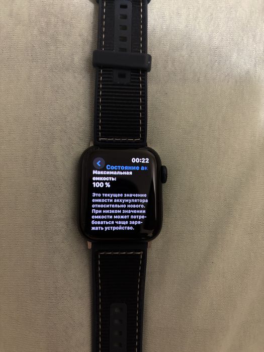 Apple Watch SE Gen 2 в идеальном состоянии,