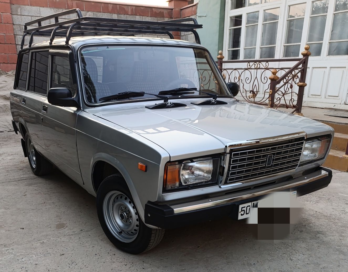 2104 Ўзимни номимда