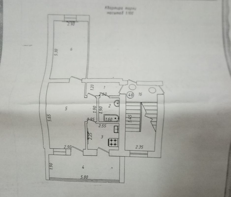 Продается квартира 22 авия городок
