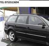 Bara fata Passat B5 Bara spate