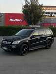 Mercedes-Benz GL 320 CDI 4 Matic 2008 7 locuri