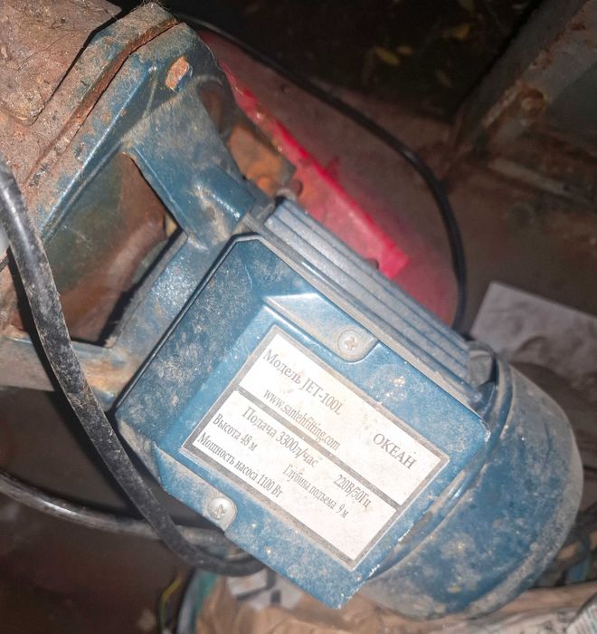 Продам насосную станцию (установку)