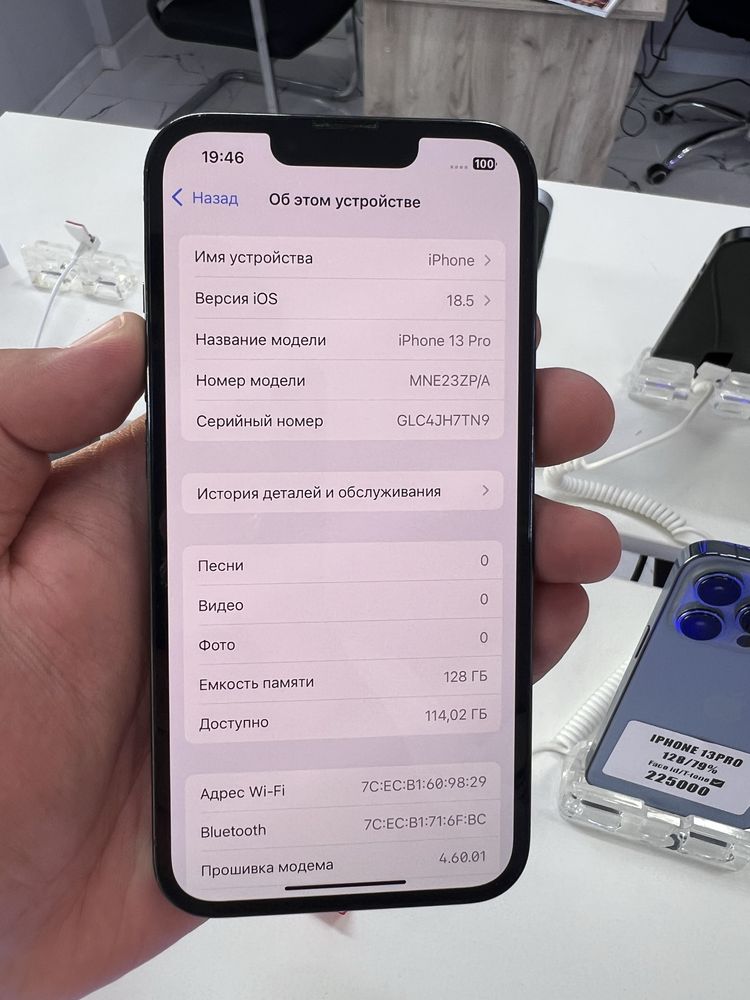 Iphone 13pro 128gb 78%