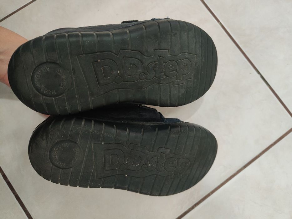 Intaltaminte ddstep marime 27