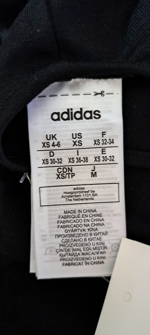 Спортни дрехи Fila,Adidas