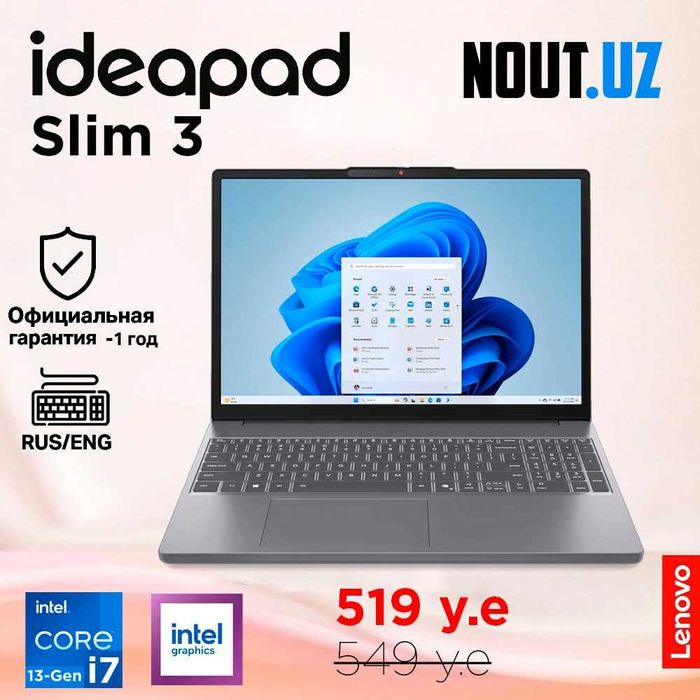 Lenovo IdeaPad Slim 3 i7-13620H,16GB,512GB,год Гарантия МагазинNout.uz