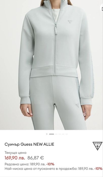 Суичър Guess NEW ALLIE