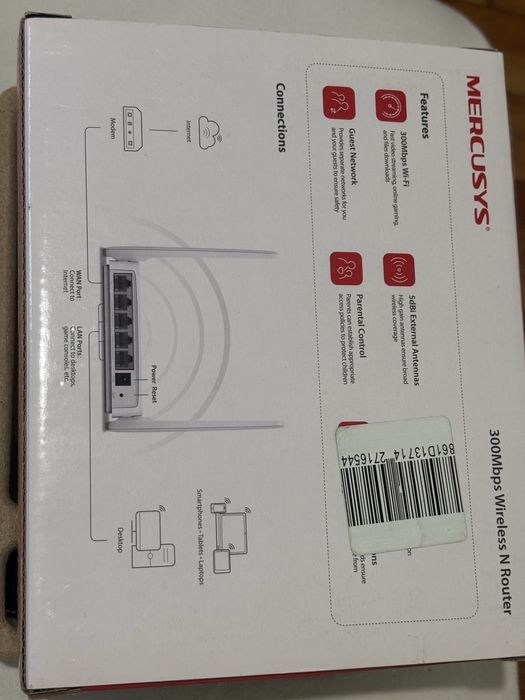 Рутер  Mercusys 300Mbps