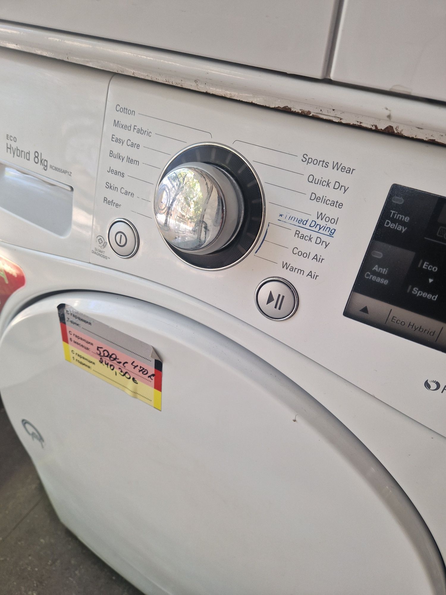 Сушилня Lg Eco Hybrid  8 кг Термопомпа
