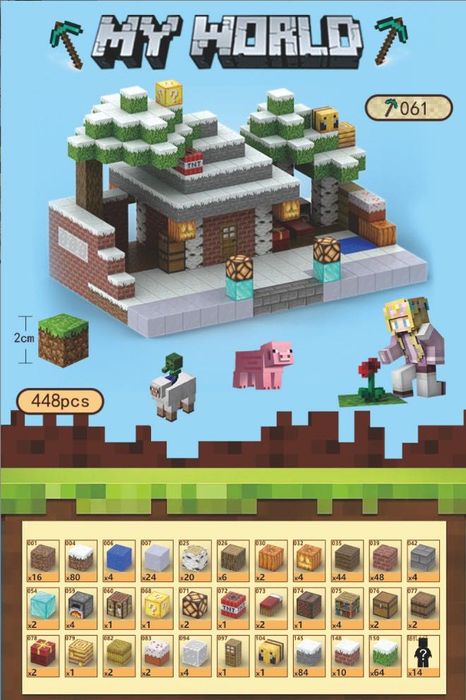 Комплект магнитных кубиков Minecraft (Майнкрафт)