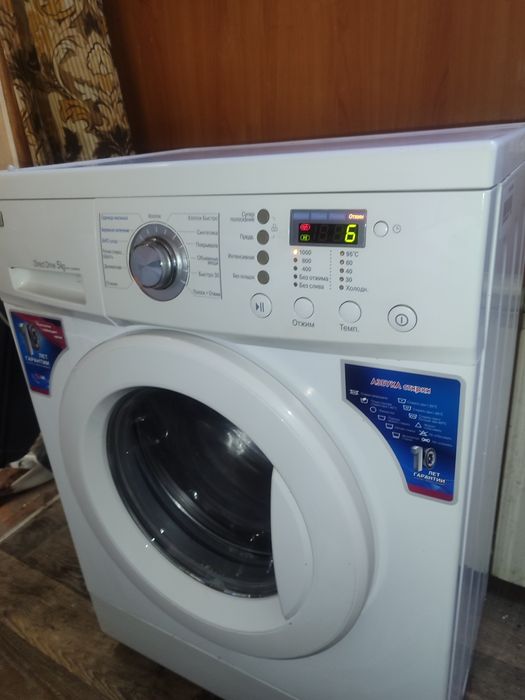 Стиральная машина, Доставка, Гарантия