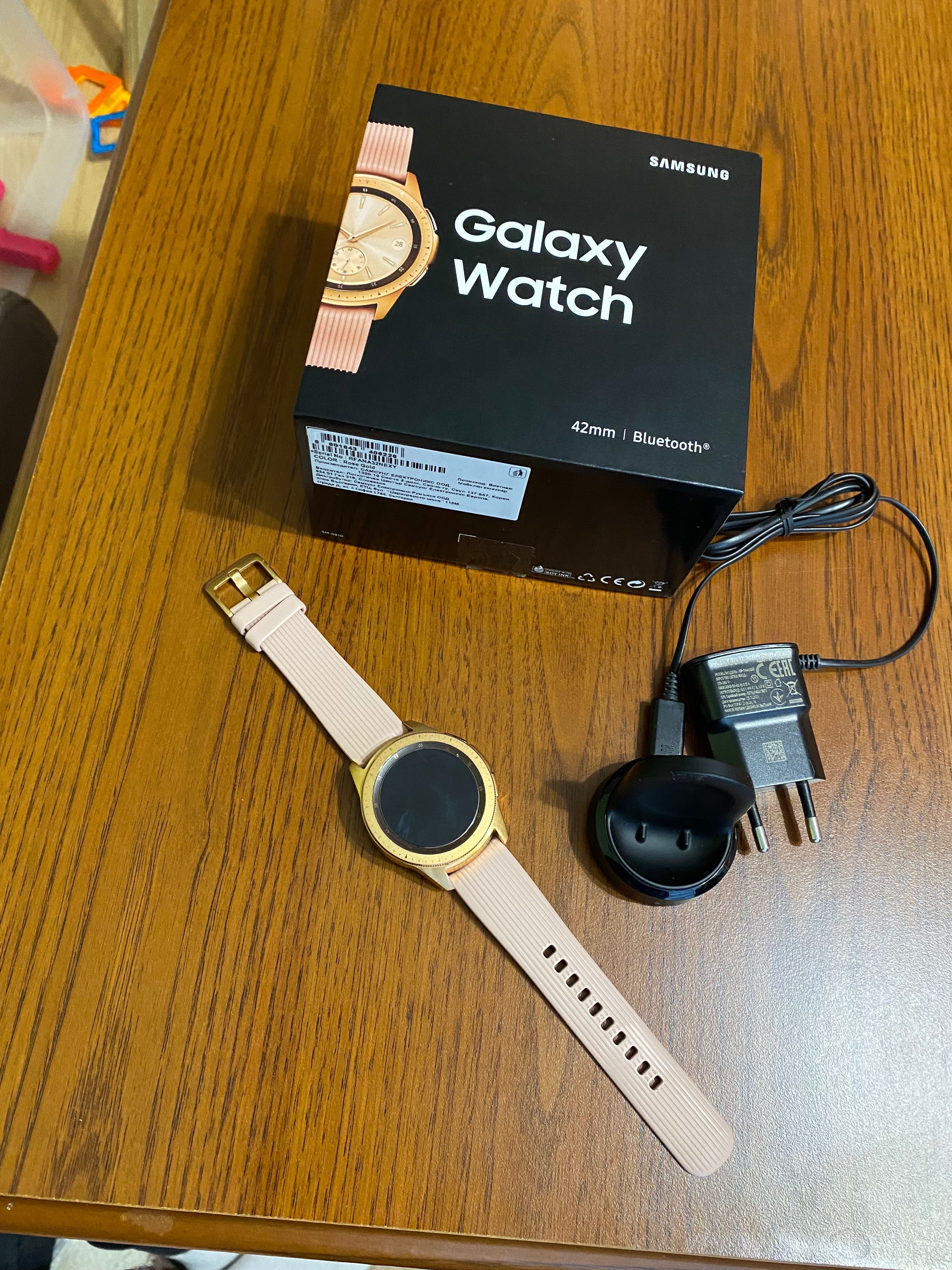 Samsung galaxy watch