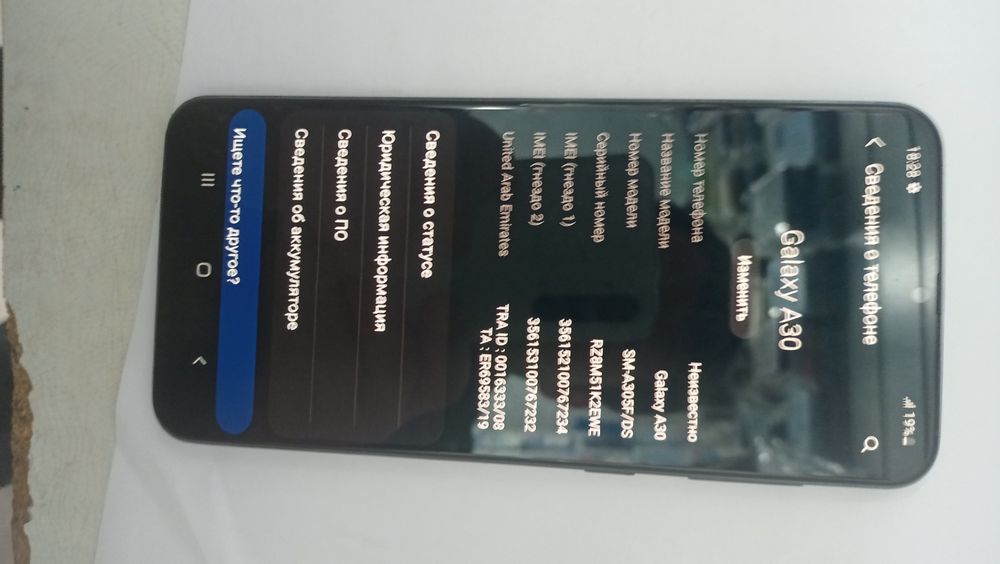 Samsung a30 64 tali xolati yaxshi xamma joyi radnoy