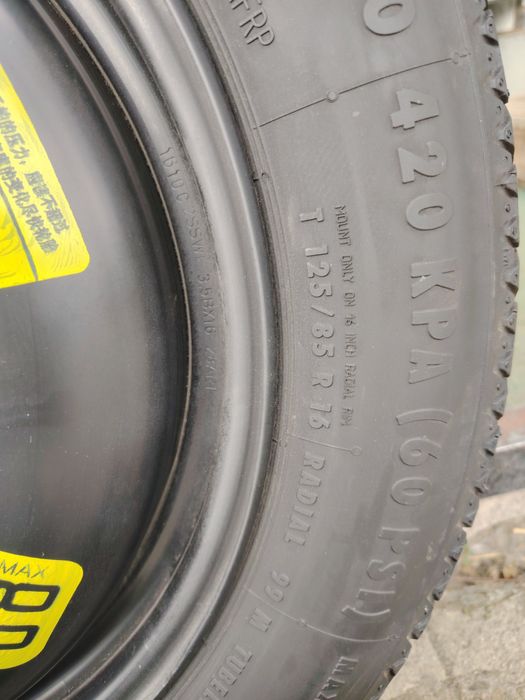 Резервна гума патерица 5х108 Пежо Ситроен с комплект инструменти