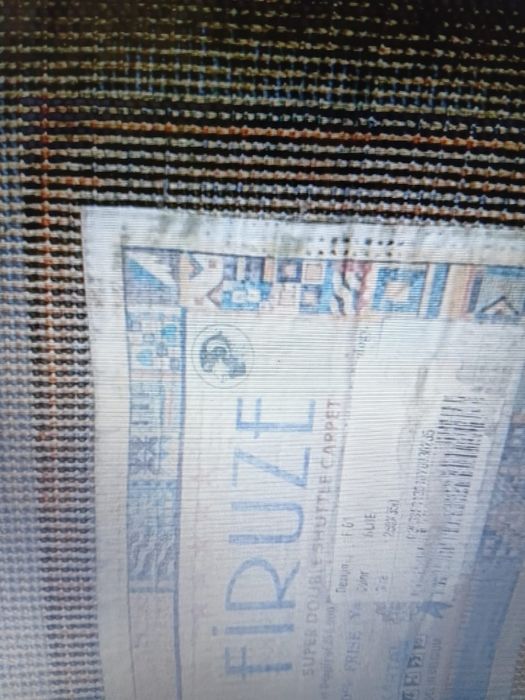 Продается ковёр