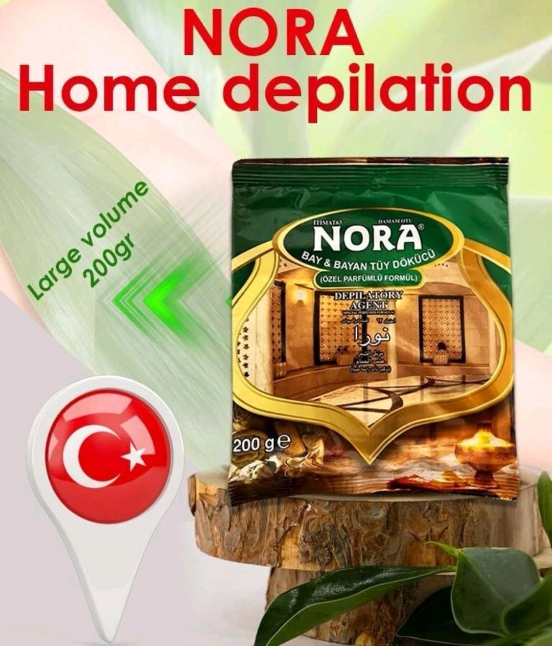 Продукт за депилация