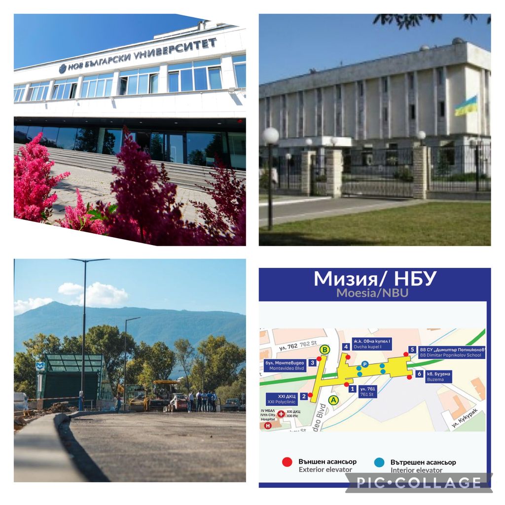 Продава се Тристаен апартамент в София, Овча купел - 93 кв.м за 1720 €/кв.м - Снимка #4