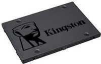 Продам SSD 480 GB kingston