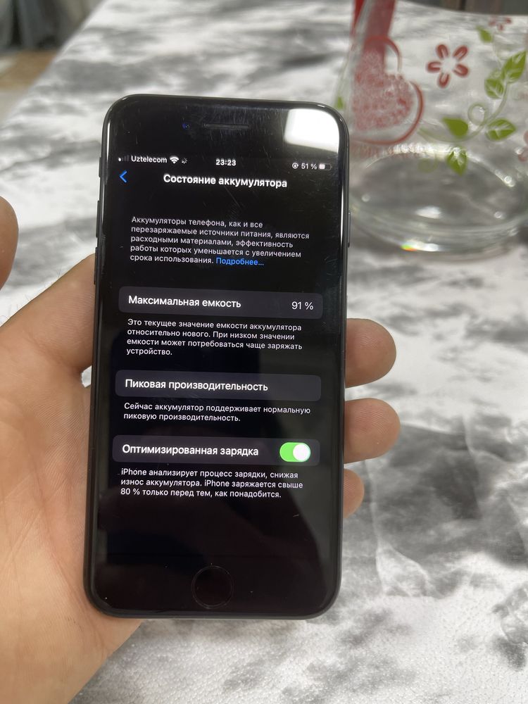 Iphone 7 ideal holati