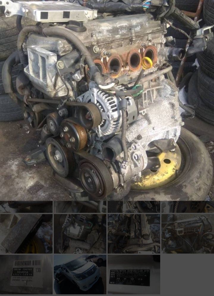Двигатель в сборе  обьем 2.4( 2AZ-FE )для Toyota Alphard ANH15 ANH10