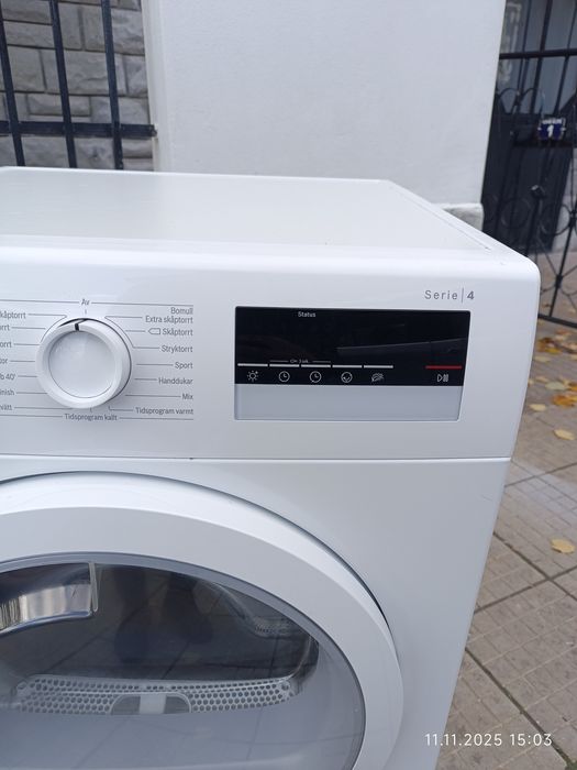 Сушилня bosch термопомпа