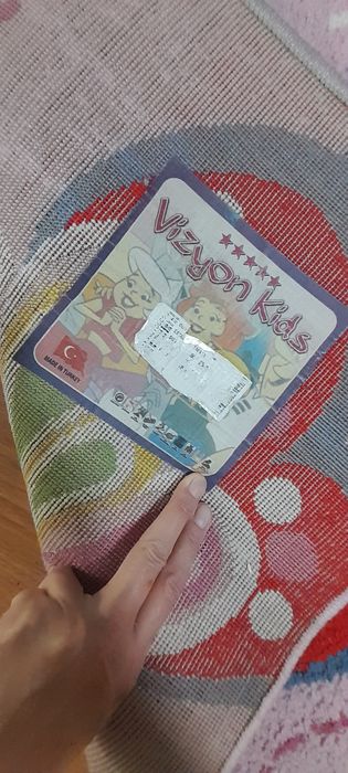 Продам ковер с рисунком