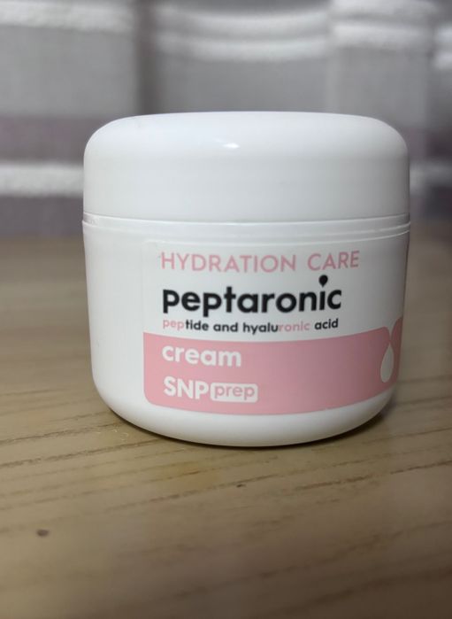 Козметика- малко използвана