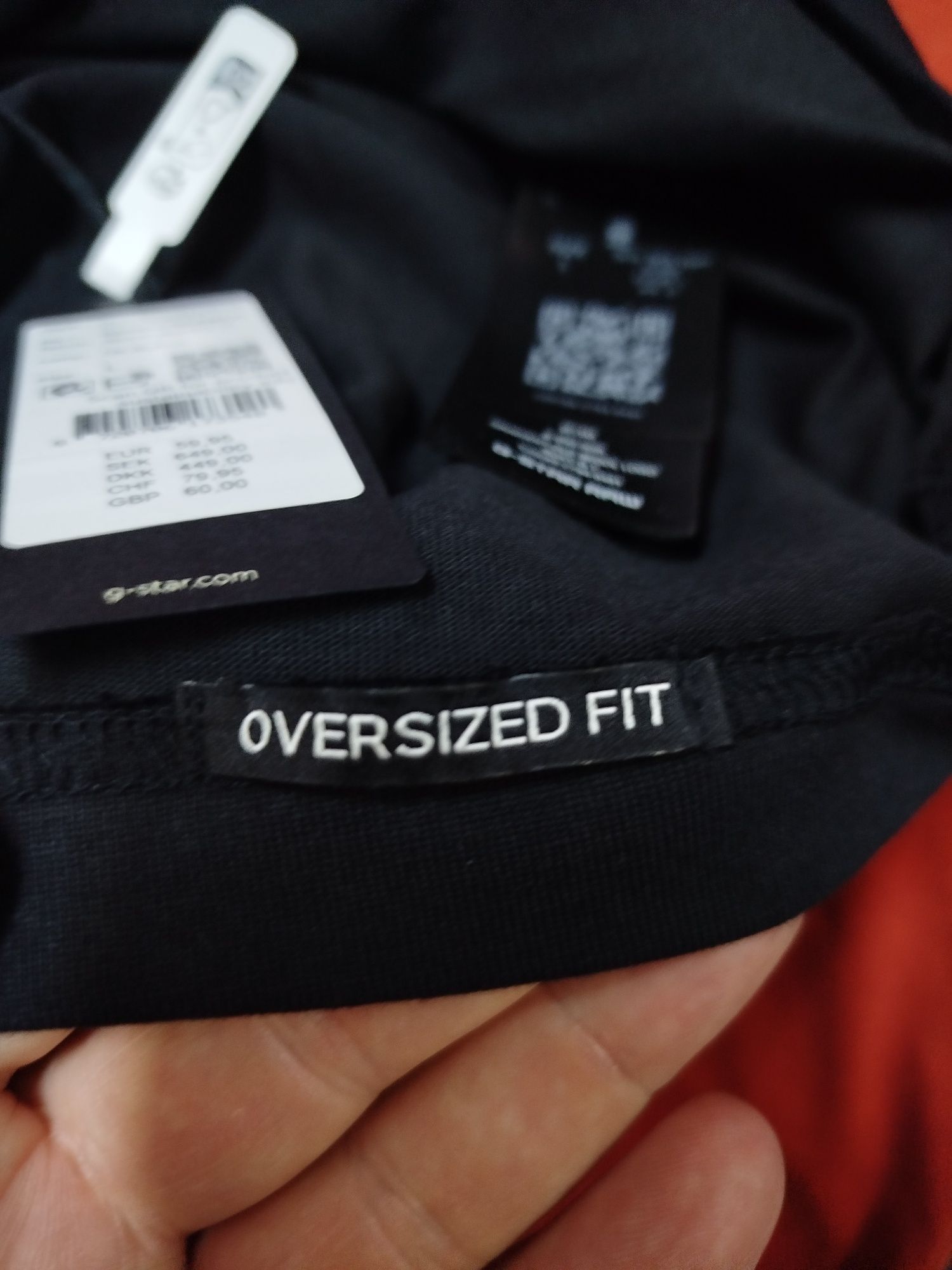 Оригинална тениска G-Star Raw Gradient L , XL oversize нова мъжка