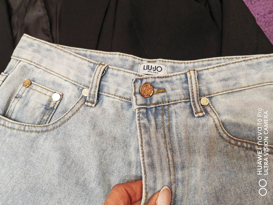 Спортно-елегантен сет (сако и дънки)