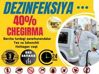 дезинфекция от клопов уничтожение клопов дезинфекция клопов клапа klap