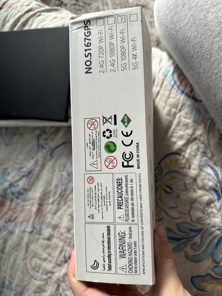 Продам дрон S167