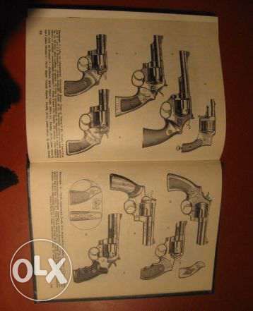 Книга Пистолеты и револьверы, А. Б. Жук