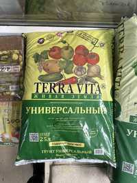 Продам грунт для рассады  ,25,40,50л